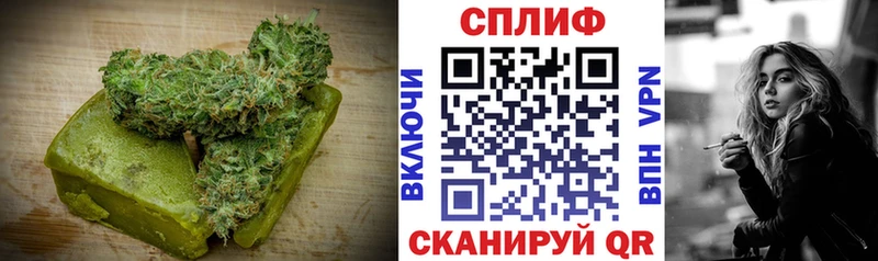 Cannafood конопля МЕГА зеркало маркетплейс Telegram Мамоново
