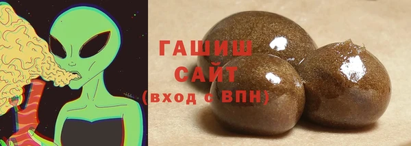 прущая мука Алзамай