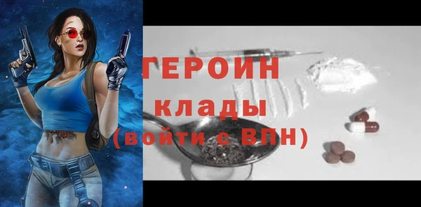 jwh Аркадак