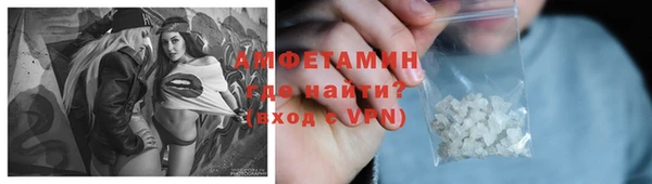 стаф Переславль-Залесский
