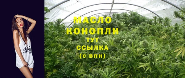 мдма Пересвет