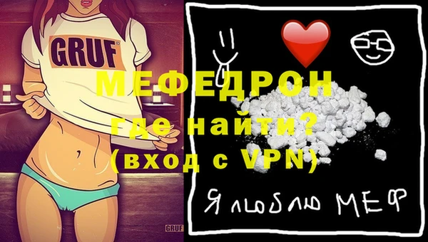 jwh Аркадак